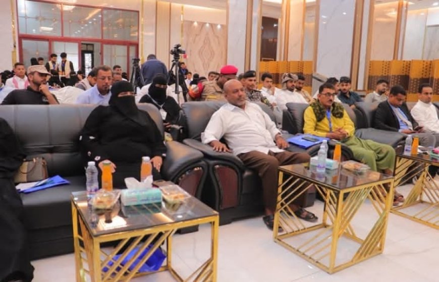 برعاية محافظ محافظة حضرموت الأستاذ مبخوت بن ماضي.. إشهار منظمة "أثر" الشبابية بالمكلا وإطلاق برنامج تمكين القادة