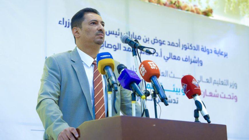 الوكيل الجفري يزفّ دفعة "نهضة وطن" من خريجي الصين: أنتم عماد المستقبل وجسر اليمن الثقافي
