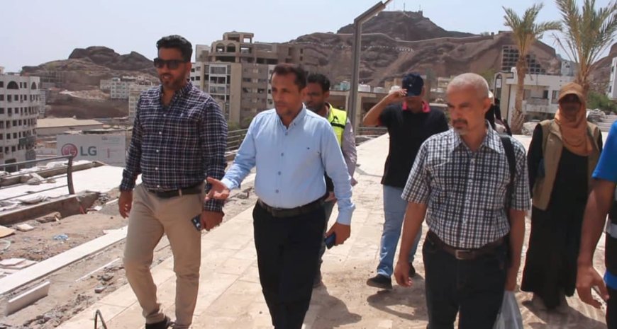 الزامكي يتفقد اللمسات الأخيرة لمشروع حديقة شلالات عقبة المعلا المموّل من السلطة المحلية بعدن