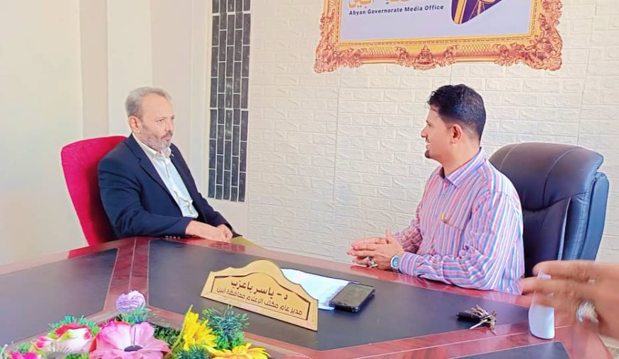 مناقشة تعزيز التوعية الإعلامية بين مكتبي الإعلام والصحة محافظة أبين.