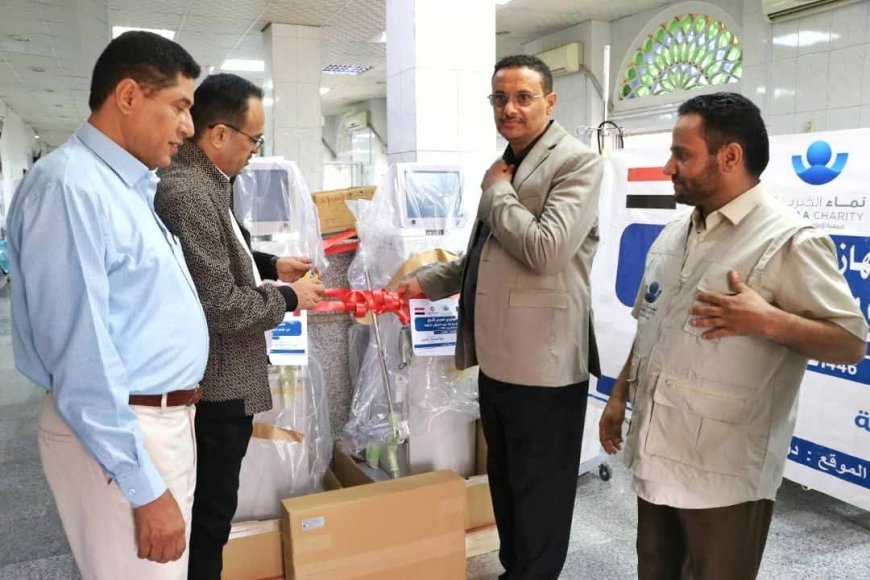 تدشين مشروع دعم مركز الغسيل الكلوي بالمستشفى الجمهوري بتعز بجهازي غسيل كلوي بتمويل كويتي