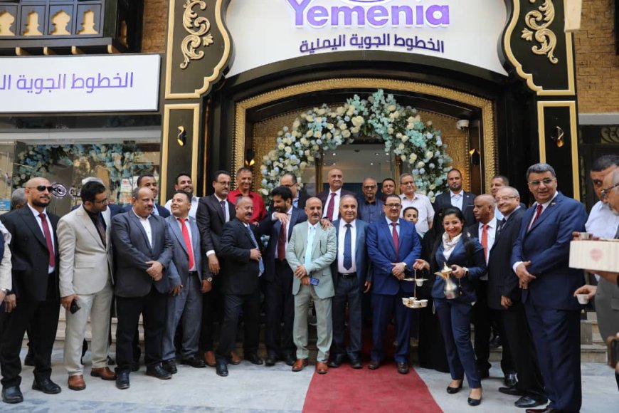 الخطوط الجوية اليمنية تفتتح مبناها في القاهرة بمشاركة رئيس مجلس النواب وقيادة الشركة