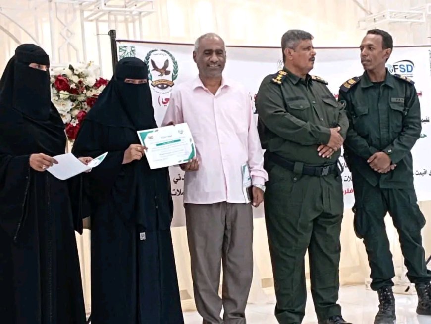 برعاية مدير عام أمن أبين : إدارة مكافحة المخدرات تختتم اليوم العالمي لمكافحة المخدرات