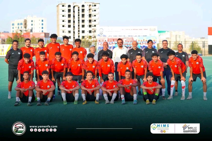 حشوان يشيد بمعسكر المنتخب الوطني تحت 23 في مأرب ويؤكد دعم العرادة لمشواره الآسيوي
