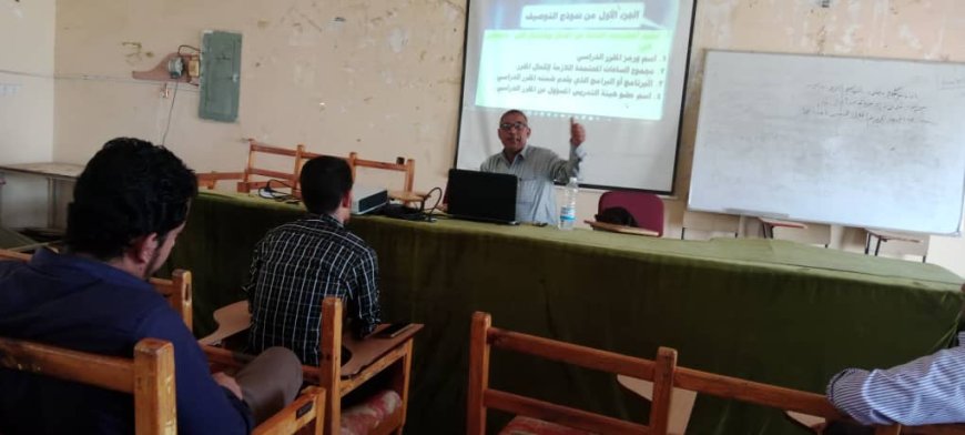 كلية ردفان بجامعة لحج تختتم دورة الكفايات التدريسية لأعضاء هيئة التدريس المستجدين