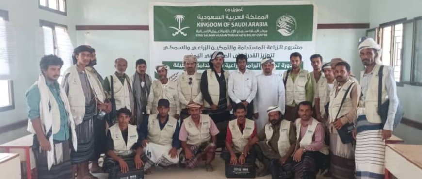 جمعية وادي رضوم الزراعية تهنئ مدير عام رضوم ومكتب الزراعة بالمديرية لنجاح دورات مشروع التمكين الزراعي