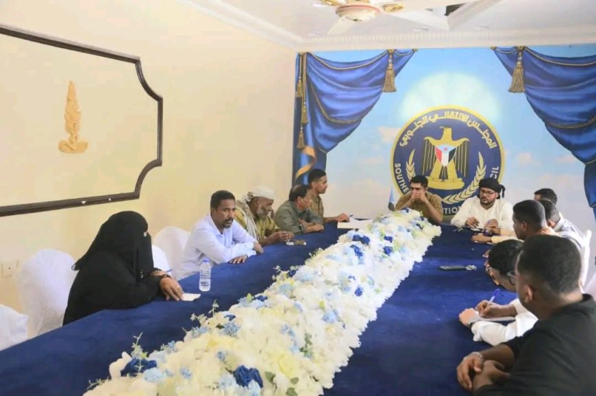 تنفيذية انتقالي حضرموت تناقش تقارير الإنجاز خلال النصف الأول من العام الجاري