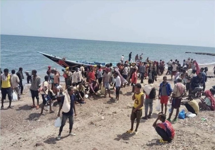 تزايد مقلق في تدفق المهاجرين الأفارقة لليمن بطريقة غير شرعية