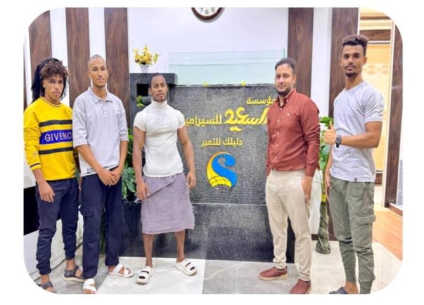 مؤسسة السعيد تدعم موهبة رياضية شابة وتدعو للاستثمار في طاقات الشباب