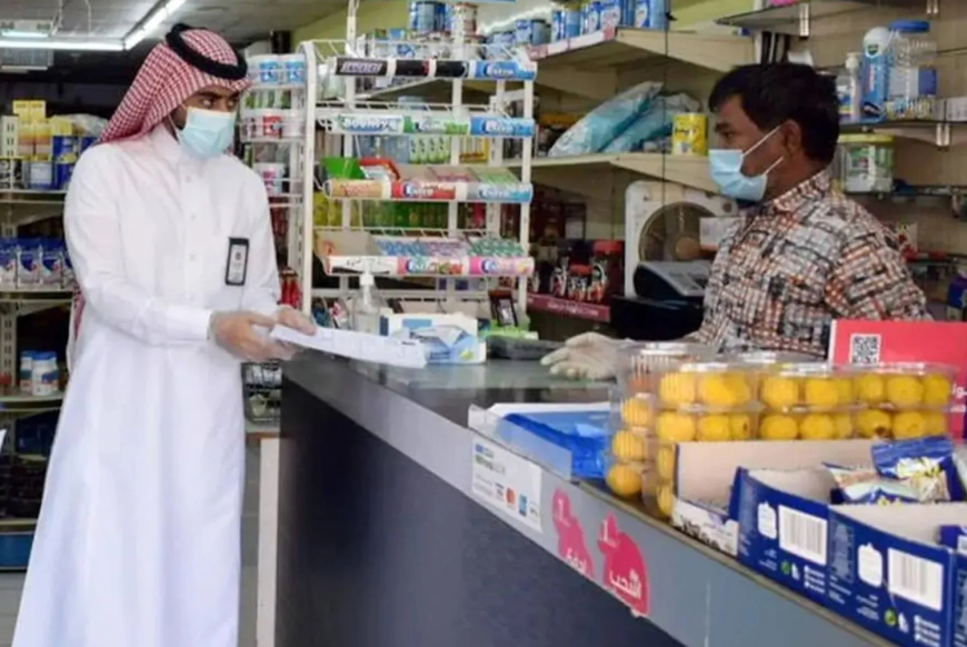 قرار سعودي بمنع البقالات من بيع منتجات التبغ