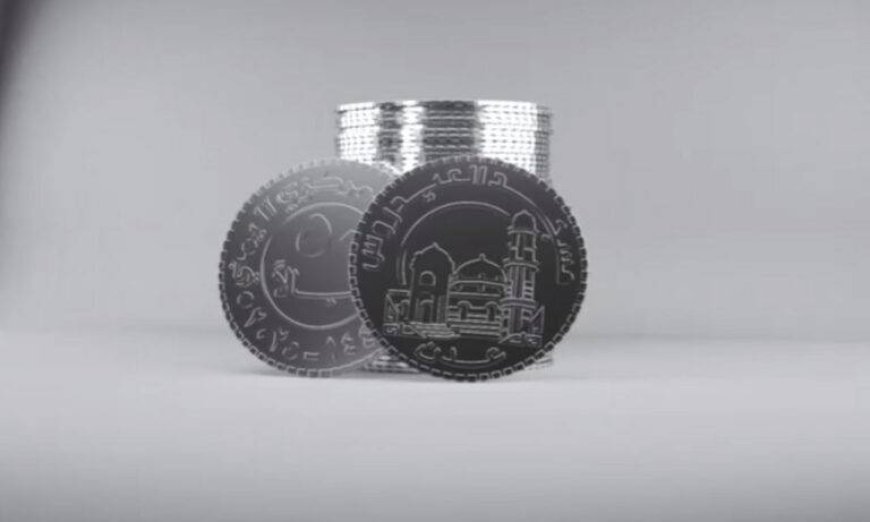 50 ريالا.. عملة حوثية جديدة تعقد المشهد الاقتصادي باليمن (تقرير)