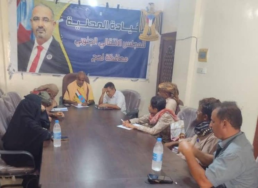 تنفيذية انتقالي تبن تعقد اجتماعها الدوري الأول لشهر يوليو 2025م