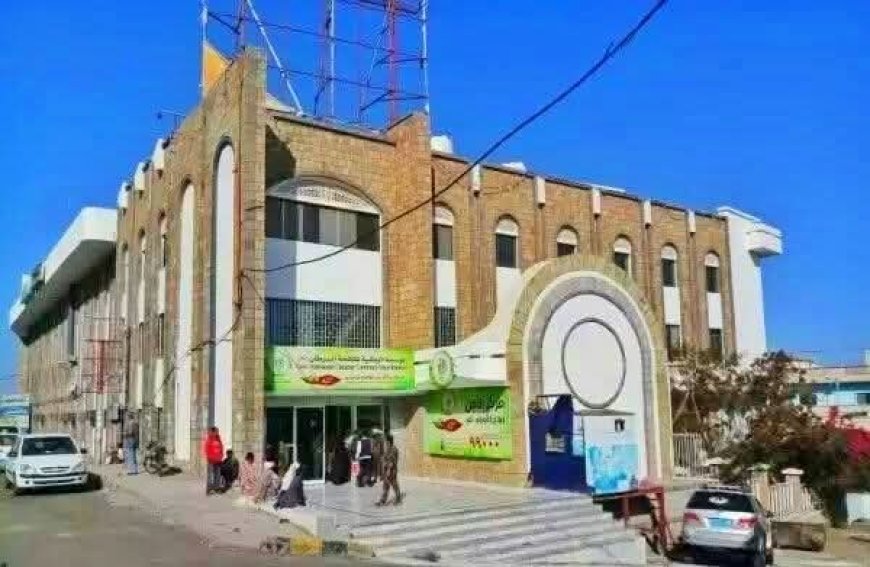 مركز الأمل – تعز يعالج أكثر من 3,800 مريض خلال النصف الأول من 2025م ويواصل رسالته في مواجهة السرطان