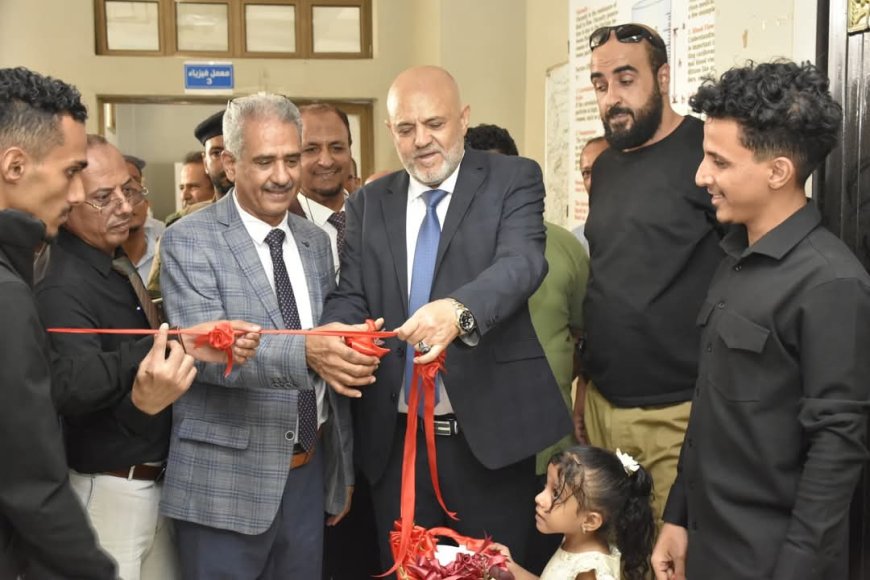 افتتاح معامل المهارات الطبية والفسيولوجي ومعمل الدراسات العليا في جامعة تعز
