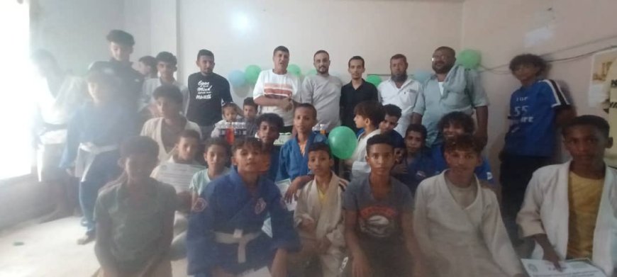 نادي الشروق والانطلاق يكرمون الابطال المشاركين في بطولة الجودو الثانية بمديرية يافع بني بكر.