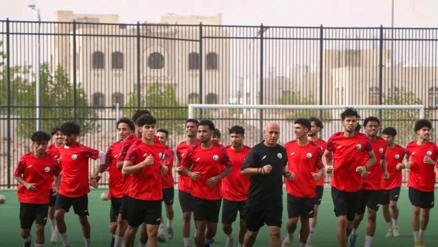 فصل متقدم من تدريبات المنتخب الوطني تحت ٢٣ سنة في مأرب