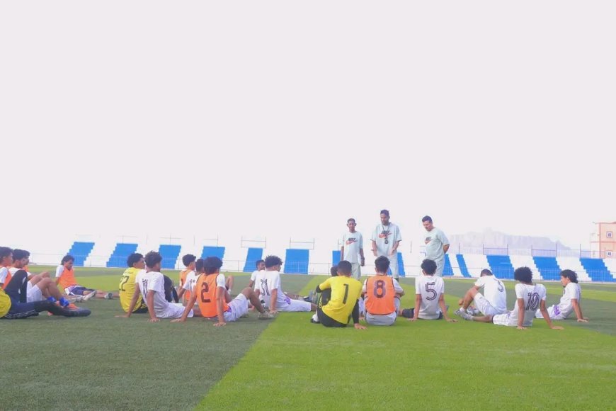 برنامج النزول الميداني لانتقاء لاعبي منتخب الناشئين يدخل مرحلته الأخيرة والأسبوع القادم المحطة الأخيرة في أبين والمكلا