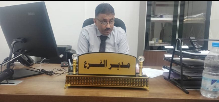 أمذيب: بنك عدن يرفع سقف التمويل إلى 100 ألف ريال ويتجه لتمويل مشاريع بالطاقة الهوائية في أبين