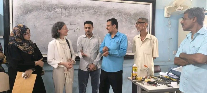 السفيرة الفرنسية تزور المعهد الوطني بدار سعد وتعرب عن دعمها للتعليم الفني والتدريب المهني في عدن