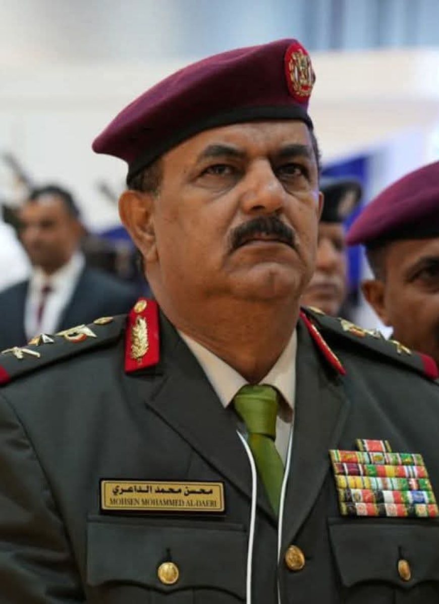 قائد محور عتق ومدير عام شرطة شبوة يبعثان برقية تعزية إلى معالي وزير الدفاع في وفاة عمه