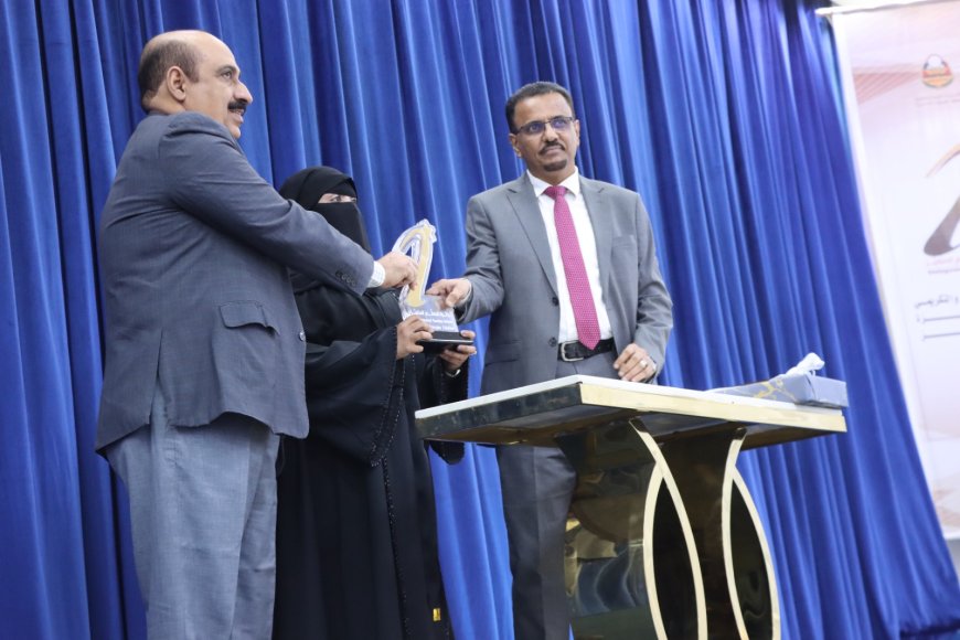 الأمين العام لمحلي حضرموت يشهد ويكرم الفائزين بجائزة حضرموت للمعلم المتميز لعام 2025