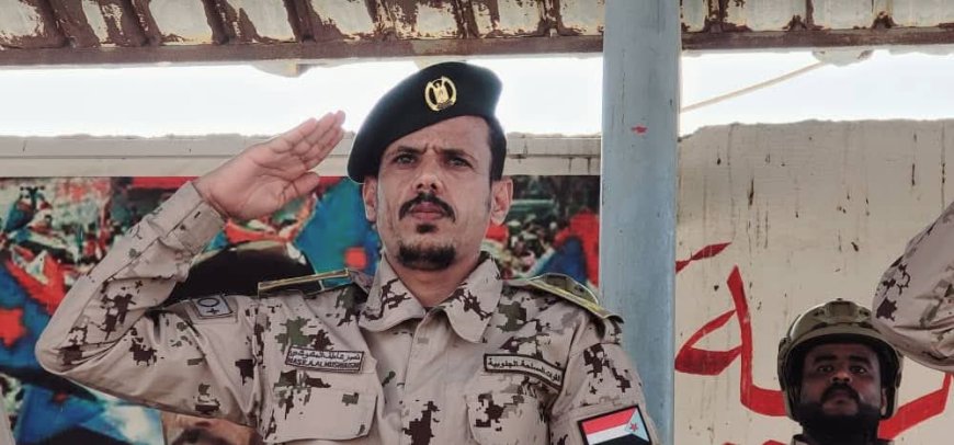 اللجان المجتمعية بحي العليبة بئر أحمد تبارك تعيين العميد نصر المشوشي قائدا لألوية الدعم والإسناد