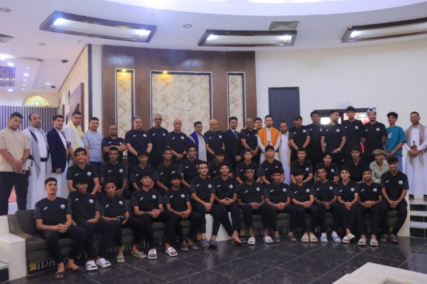 مأرب: وزارة الشباب والرياضة تقيم مأدبة غداء لبعثة المنتخب الوطني الأولمبي تحت 23 عامًا