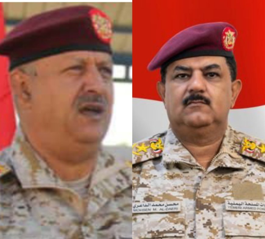 قائد المنطقة العسكرية الاولى يعزي وزير الدفاع الفريق الداعري بوفاة عمه