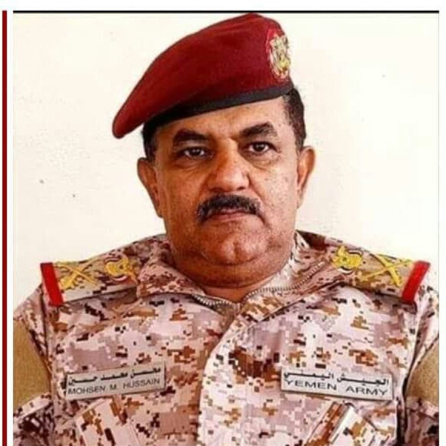 اللواء مرصع يبعث برقية تعزية إلى وزير الدفاع الفريق الركن الداعري بوفاة عمه