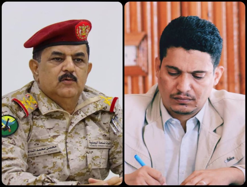 مدير عام البريقة يعزَّي معالي وزير الدفاع بوفاة عمه الحاج محمد أحمد الداعري