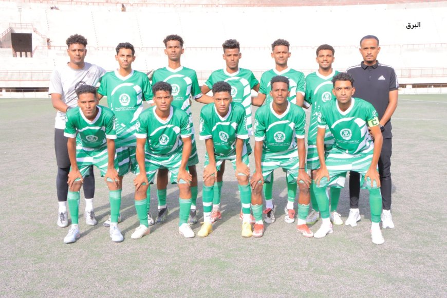 البرق يحصد بطاقة التأهل للدور الثاني على حساب شبام في الدوري التنشيطي لأندية حضرموت الوادي
