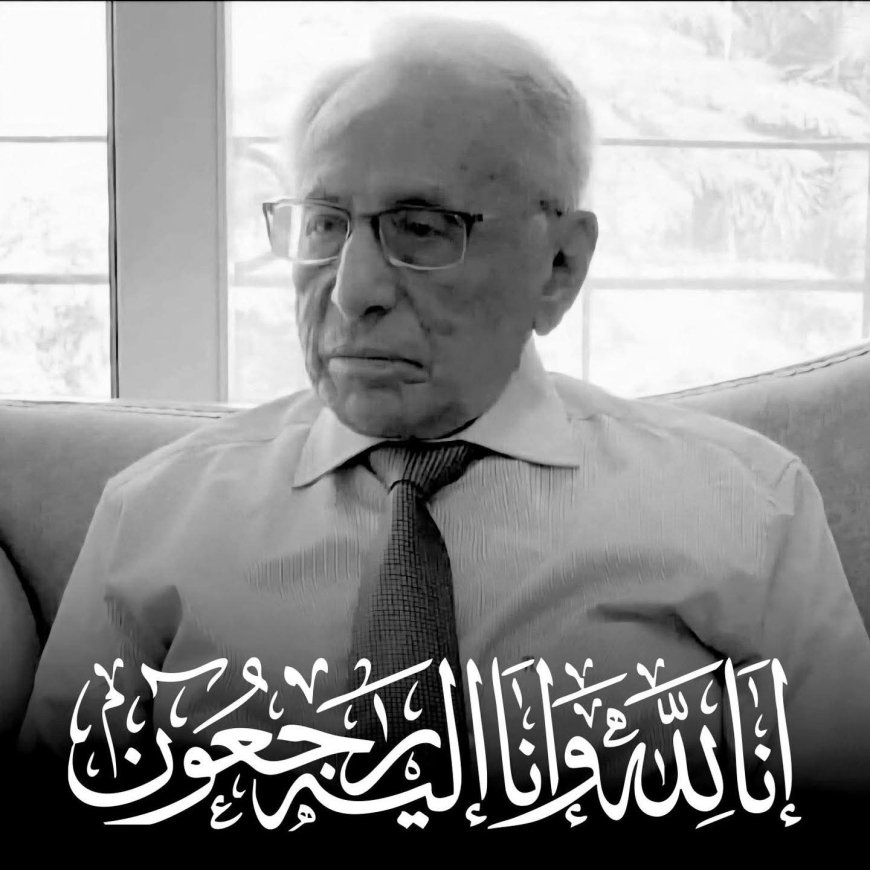 وكيل وزارة الثقافة "بن سارية" يُعزي بوفاة رجال الاعمال ابوبكر عمر بازرعة