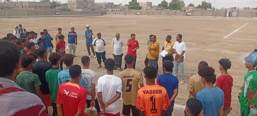 المدرب الوطني قيس يبدأ برنامج "النزول الميداني" لاختيار لاعبي منتخب الناشئين بأبين