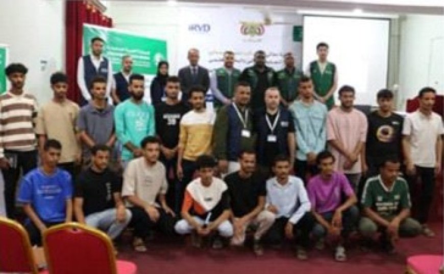 مركز الملك سلمان للإغاثة يدشن خمسة مشاريع تطوعية في عدن