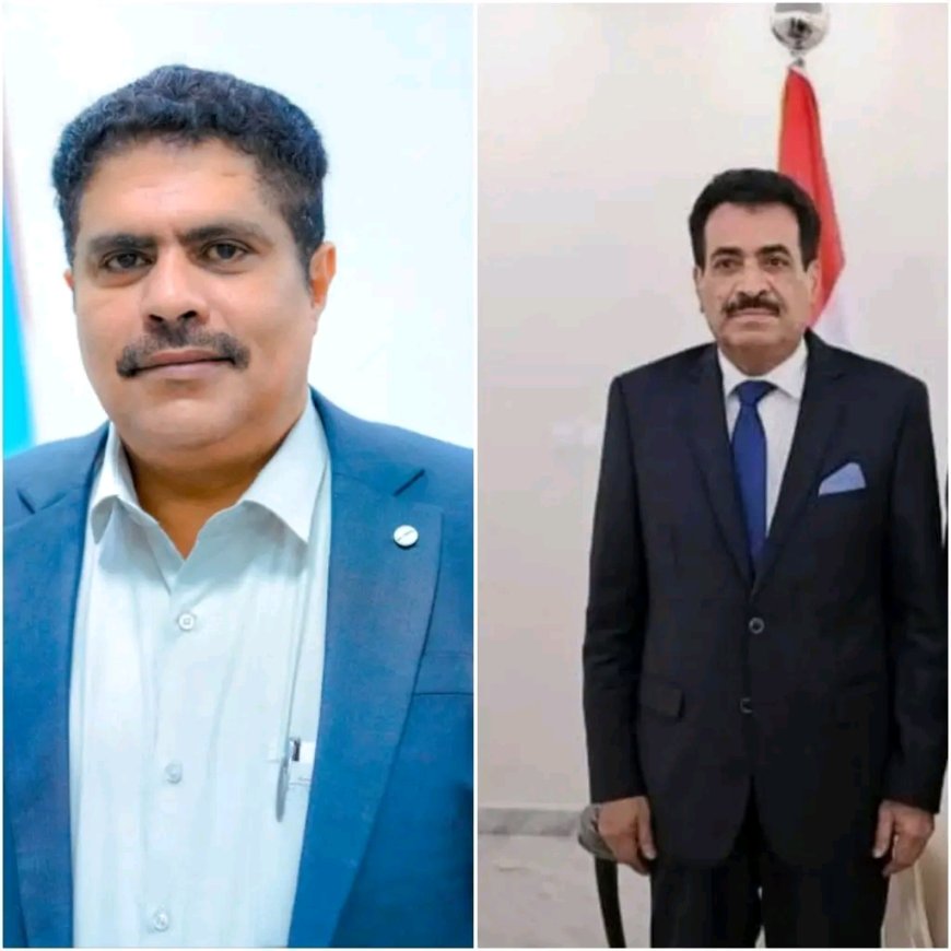 العميد المحمدي يهنئ السفير سالم بلفقيه بمناسبة تعيينه سفيراً لدى جمهورية إندونيسيا