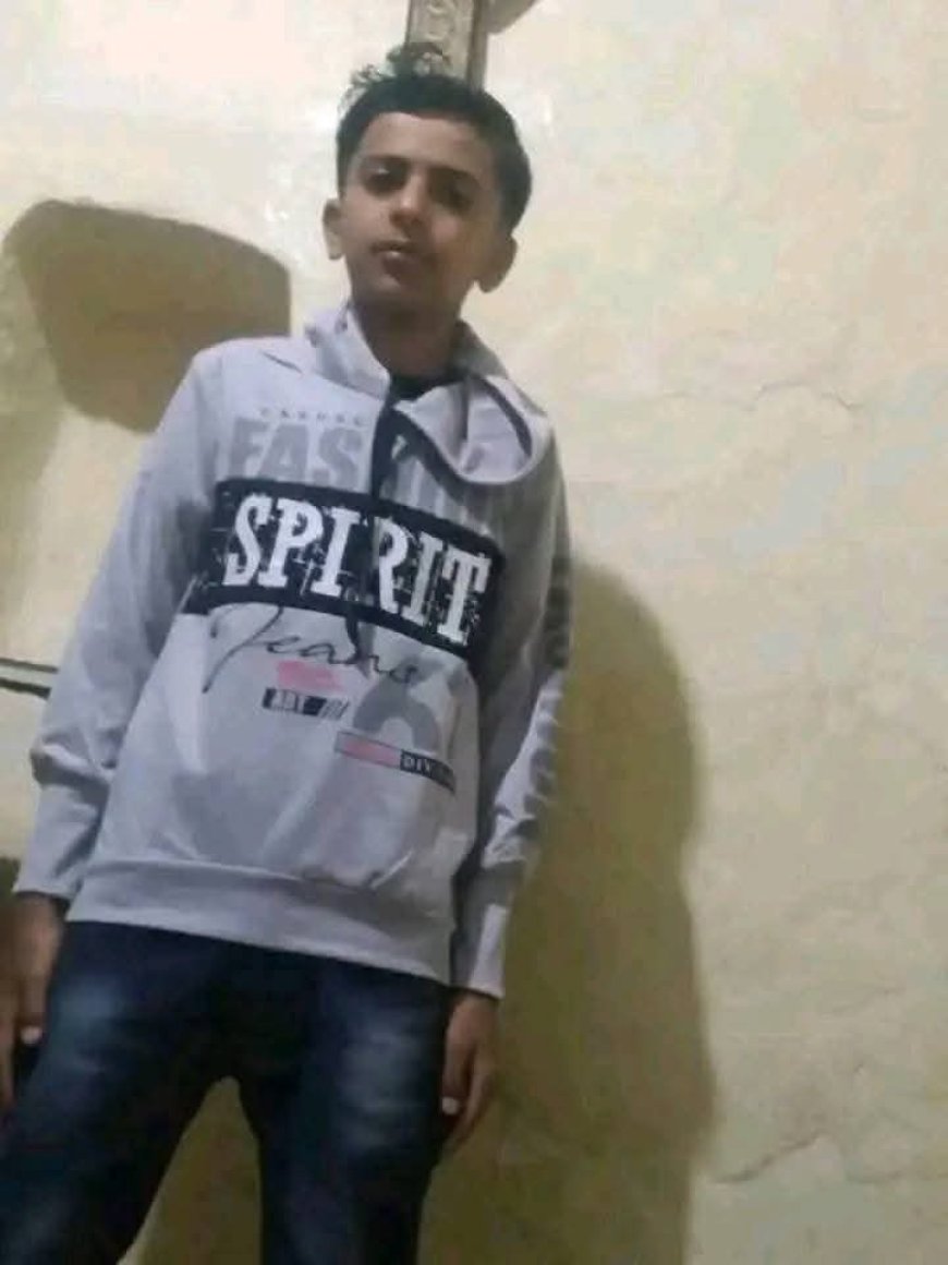 تعز.طفل من مديرية جبل حبشي يُعيد 24,500 ريال سعودي..