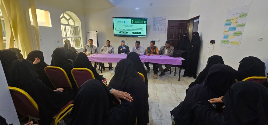 بتمويل من مركز الملك سلمان.. تدشين دورة تدريبية لأولياء أمور الأطفال المتأثرين بالنزاع ضمن مشروع كفاك في مأرب