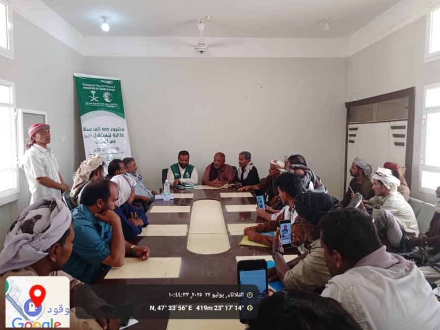 بتوجيهات مدير عام ميفعة.. مدير الشؤون الاجتماعية يلتقي مندوب إتلاف الخير ومندوبي المراكز لمناقشة تنفيذ مشروع السلال الغذائية