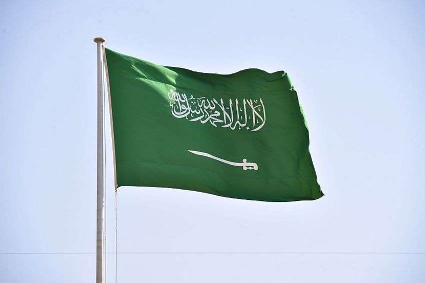 السعودية ترحب بالبيان المطالب بإنهاء الحرب على غزة