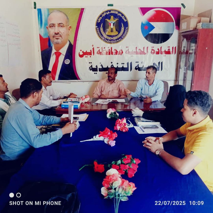 ادارة الإعلام والثقافة بانتقالي أبين تلتقي بفريق منتدى خنفر الثقافي وتبحث سبل تطوير العمل المسرحي