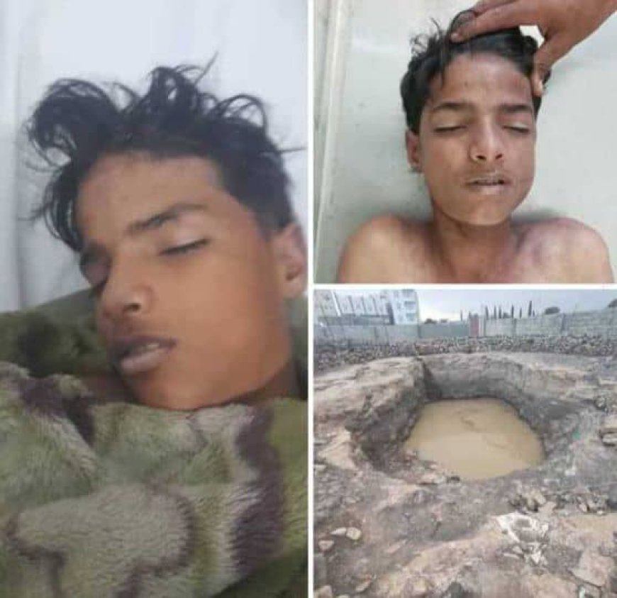 جريمة بشعة تهز تعز..تفاصيل