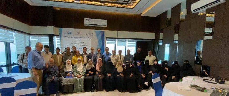 عدن تختتم دورة حول الوقاية من العنف وسوء السلوك الجنسي