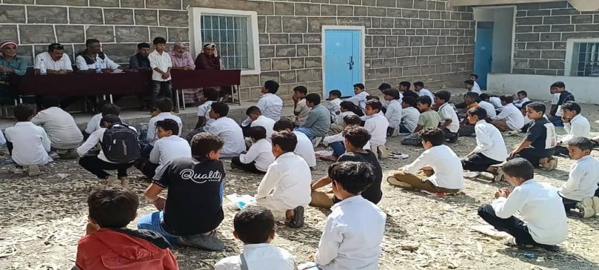 اختتام الدورة الصيفية التعليمية بمدرسة الشهيد يسلم حسين بيافع رصُد وسط حفل تكريم مميز