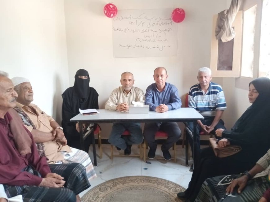 مؤسسة العلا التنموية الإجتماعية بأبين تقيم فعالية تدشين وإشهار للمؤسسة في منطقة حصن شداد بزنجبار