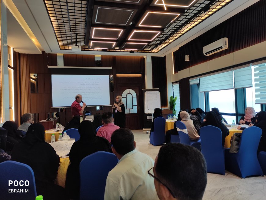 وزارة الصحة تقيم دورة تدريبية حول العنف القائم على النوع الاجتماعي بعدن