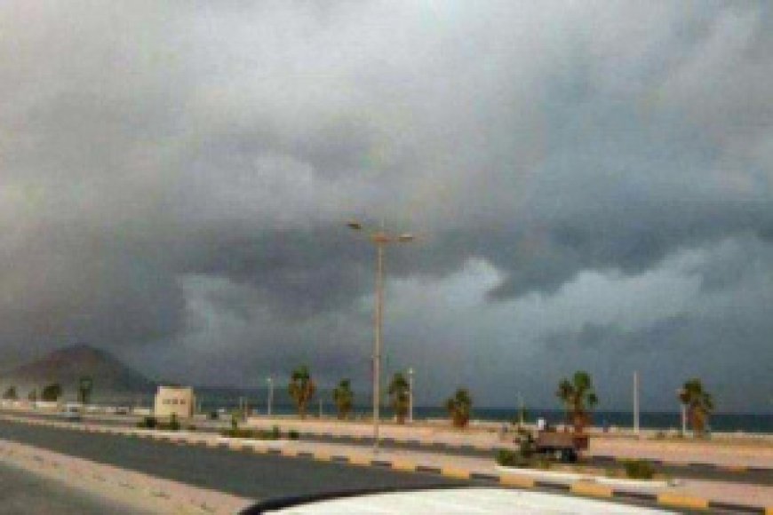 الأرصاد يحذر من أمطار ورياح في عدد من المناطق الساحلية والجبلية