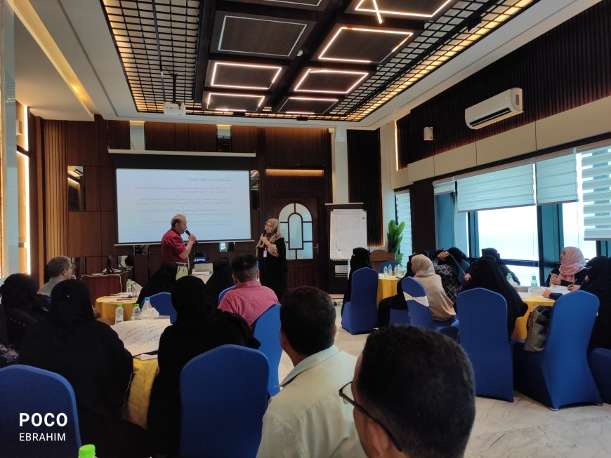 الإدارة العامة لتنمية المرأة بوزارة الصحة تنظم دورة تدريبية خاصة بالعنف القائم على النوع الاجتماعي بالعاصمة عدن
