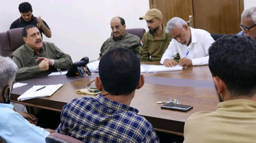 مدير أمن العاصمة عدن يعقد اجتماعا أمنيا ويشدد على تعزيز ومضاعفة الجهود الأمنية