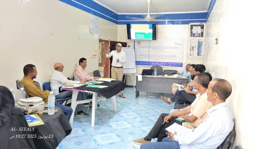 الضالع.. جمعية رعاية الأسرة تنفذ التدريب على التعبئة المجتمعية المستجيبة للنوع الاجتماعي