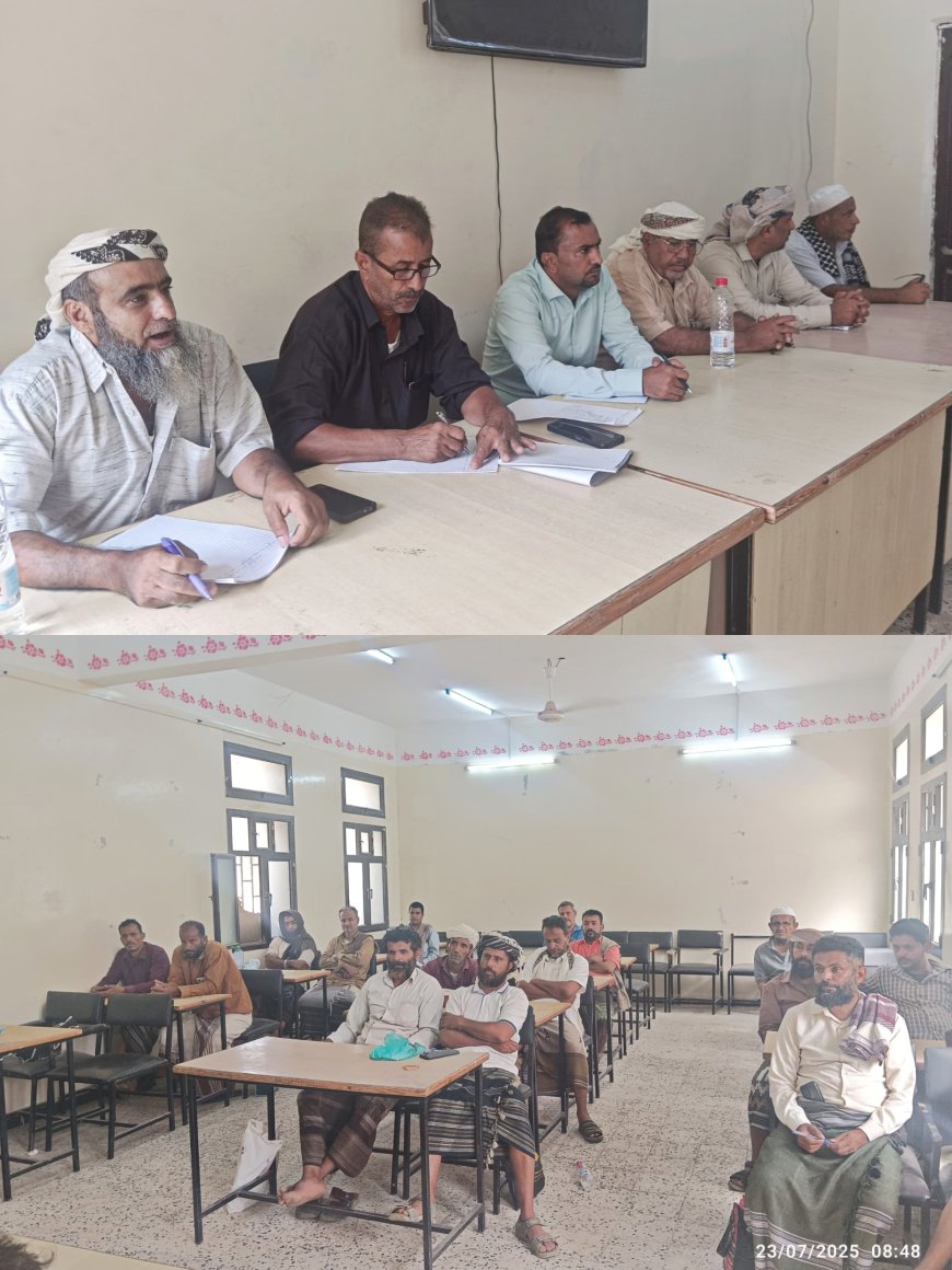وسط تحديات تربوية.. اجتماع موسع في يافع سرار لمناقشة خيارات بدء العام الدراسي الجديد
